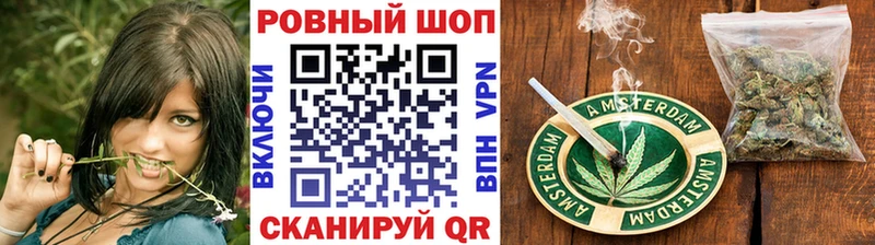 Сколько стоит Власиха КОКАИН  ГАШ  omg ссылка  Каннабис 