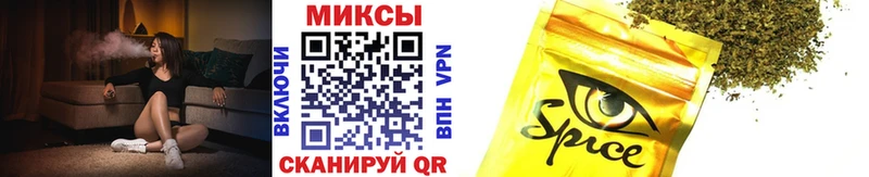 мега как зайти  что такое наркотик  Власиха  БУТИРАТ буратино 