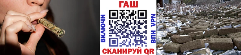 ОМГ ОМГ tor  Власиха  Гашиш 40% ТГК 