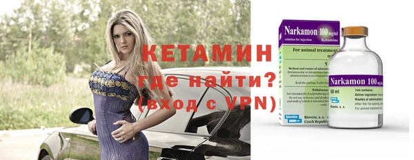 винт Остров