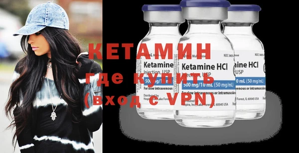 винт Остров