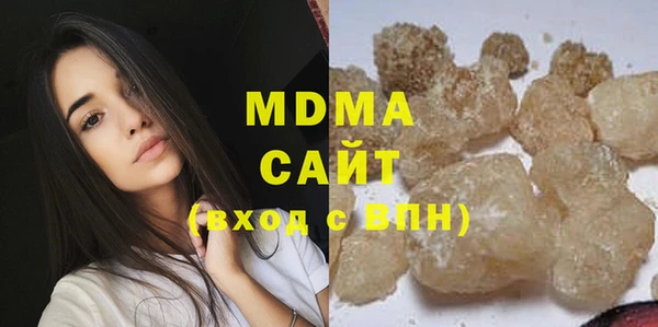 амфетамин Абинск