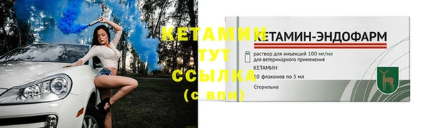 винт Остров