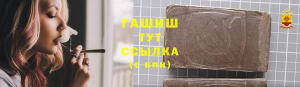 винт Остров