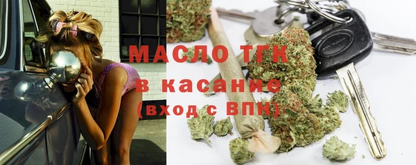 амфетамин Абинск