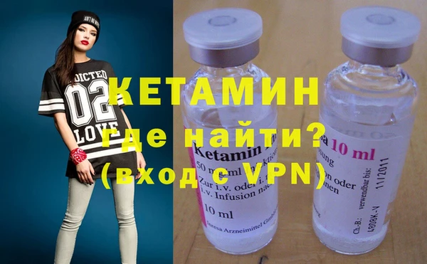 шишки Осинники