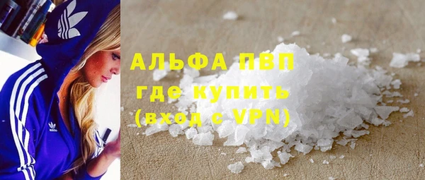 винт Остров
