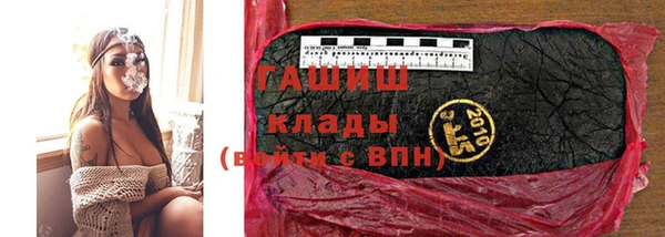 spice Абдулино