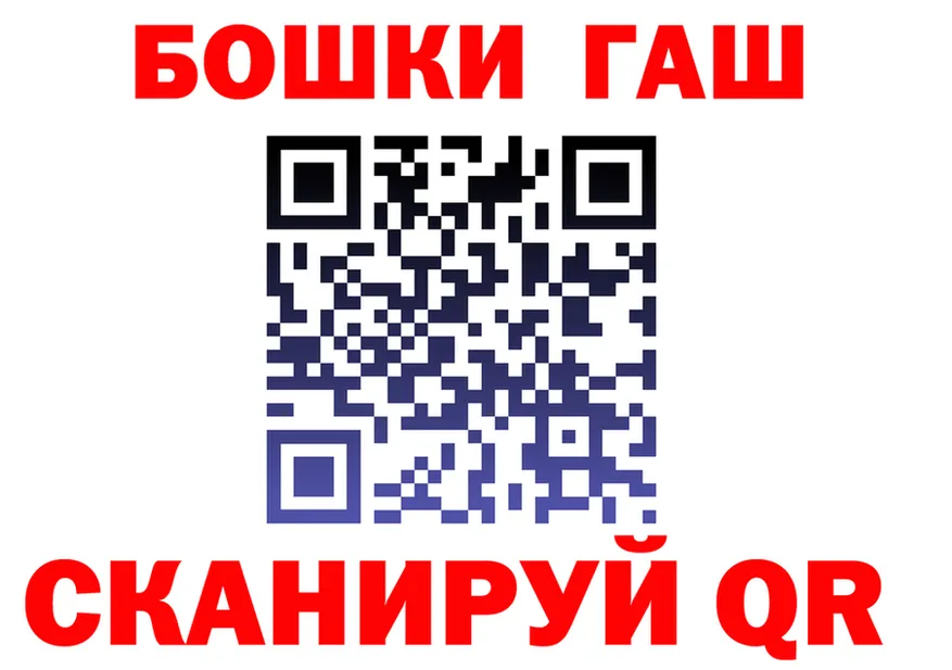 А ПВП СК как зайти это OMG Власиха