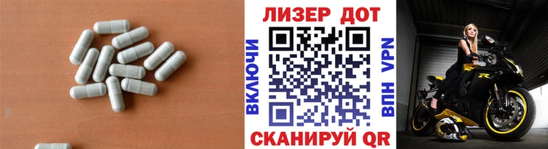 гидра онион  Власиха  Лсд 25 экстази кислота  дарнет шоп 