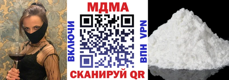 MDMA Molly мега рабочий сайт Власиха